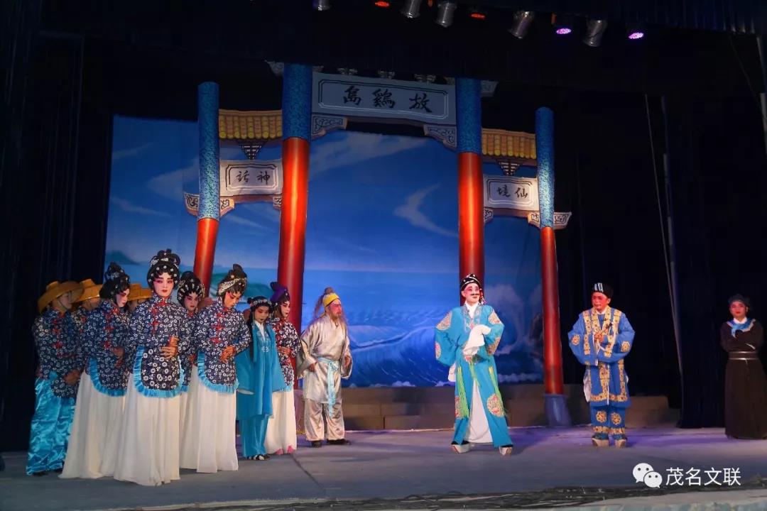 戏剧惠民演出走进茂南羊角 继续宣传党的十九大精神