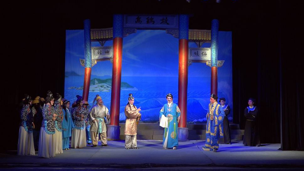 粵剧《放鸡岛传奇》